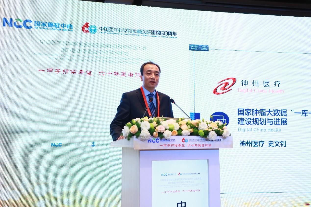 辉瑞贝伐珠单抗生物_贝伐珠单抗是化疗药吗_贝伐珠单抗靶向是啥