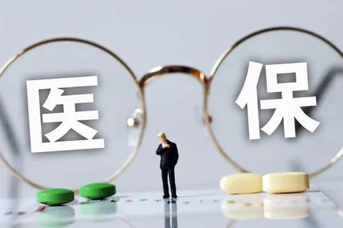 索拉非尼2020医保特药规定_肝癌靶向药索拉非尼_索拉非尼美国