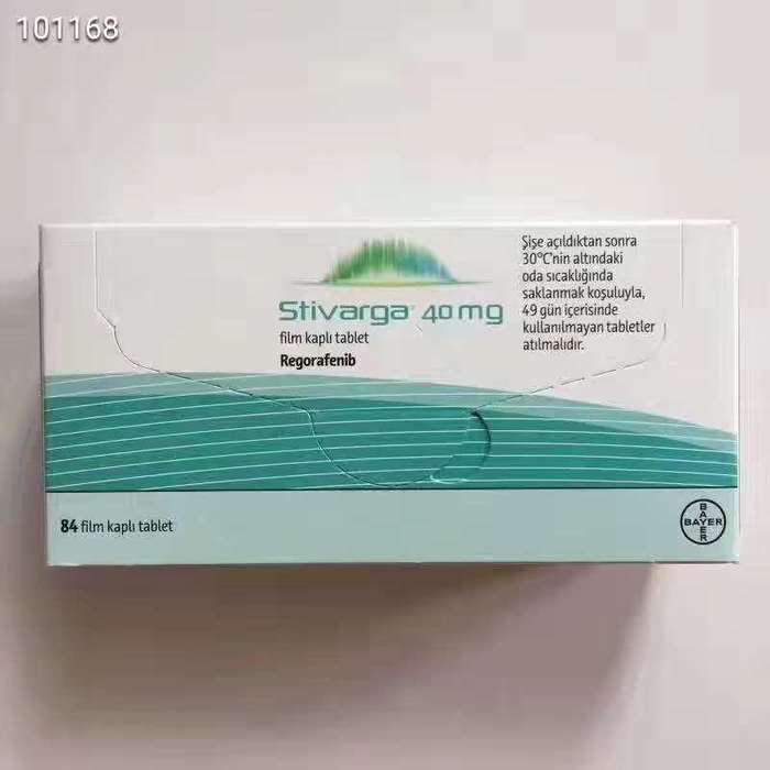 奥希替尼耐药后第四代靶向药_吃奥希替尼后饮食_奥希替尼印度版白盒