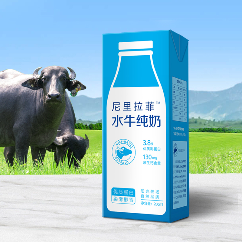 长期服用吉非替尼对胃的伤害_服用长期避孕药的危害_蚬壳胃散用什么水服用
