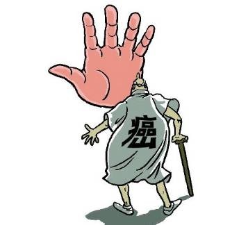 贝伐珠单抗可以报销吗_贝伐珠单抗注射液_贝伐单抗注射液副作用