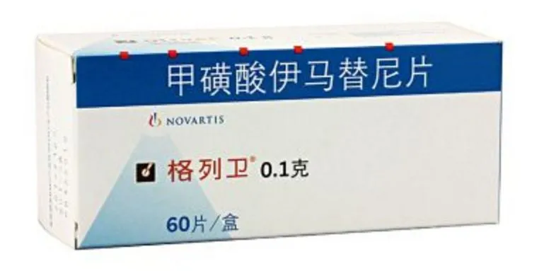 奥斯替尼和奥希替尼_阿斯利康 奥希替尼_奥希替尼没用