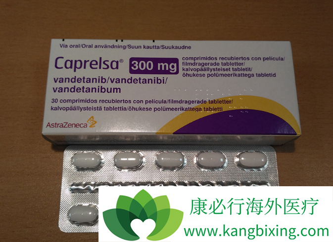 吉非替尼耐药后奥希替尼_奥希替尼9291药品_奥希替尼印度版白盒