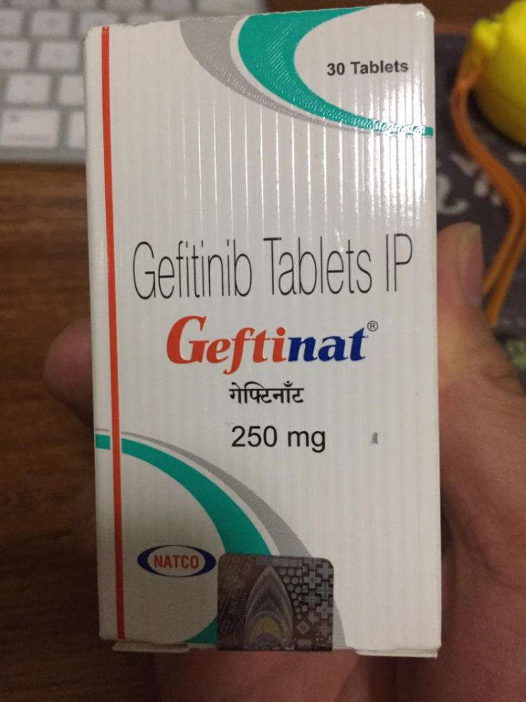 多美吉 索拉非尼_哪里有卖吉非替尼片_徐泾哪个药店有鱼鳞病片卖？