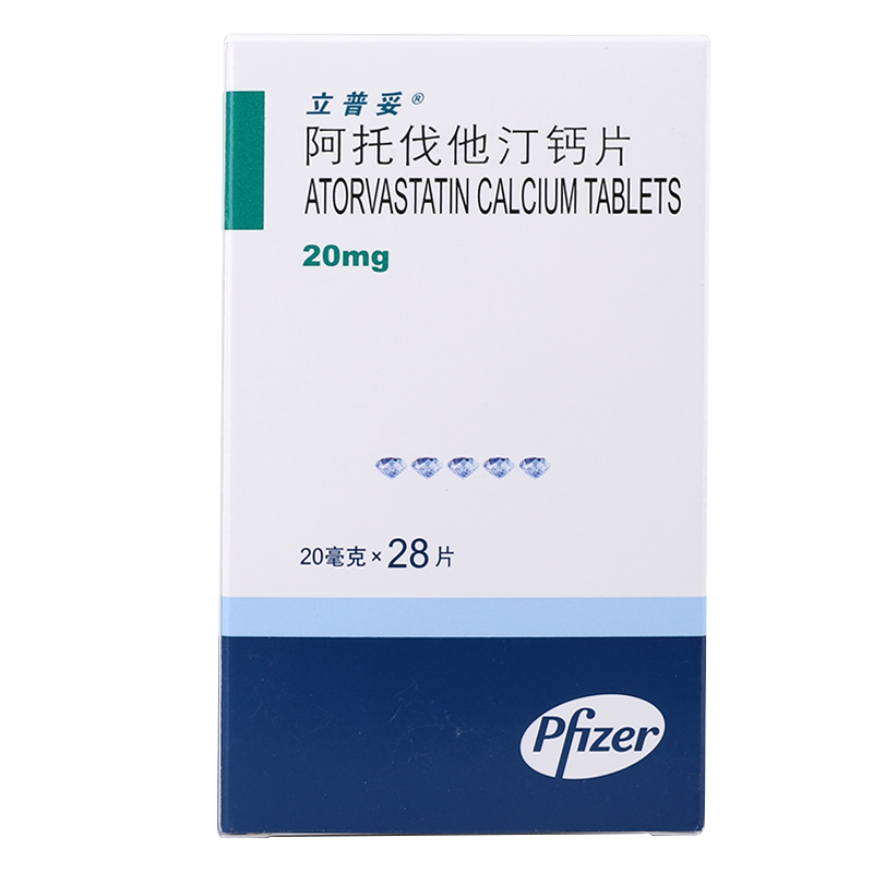 贝伐珠单抗的副作用_贝伐珠单抗说明书_贝伐珠单抗治肺腺癌