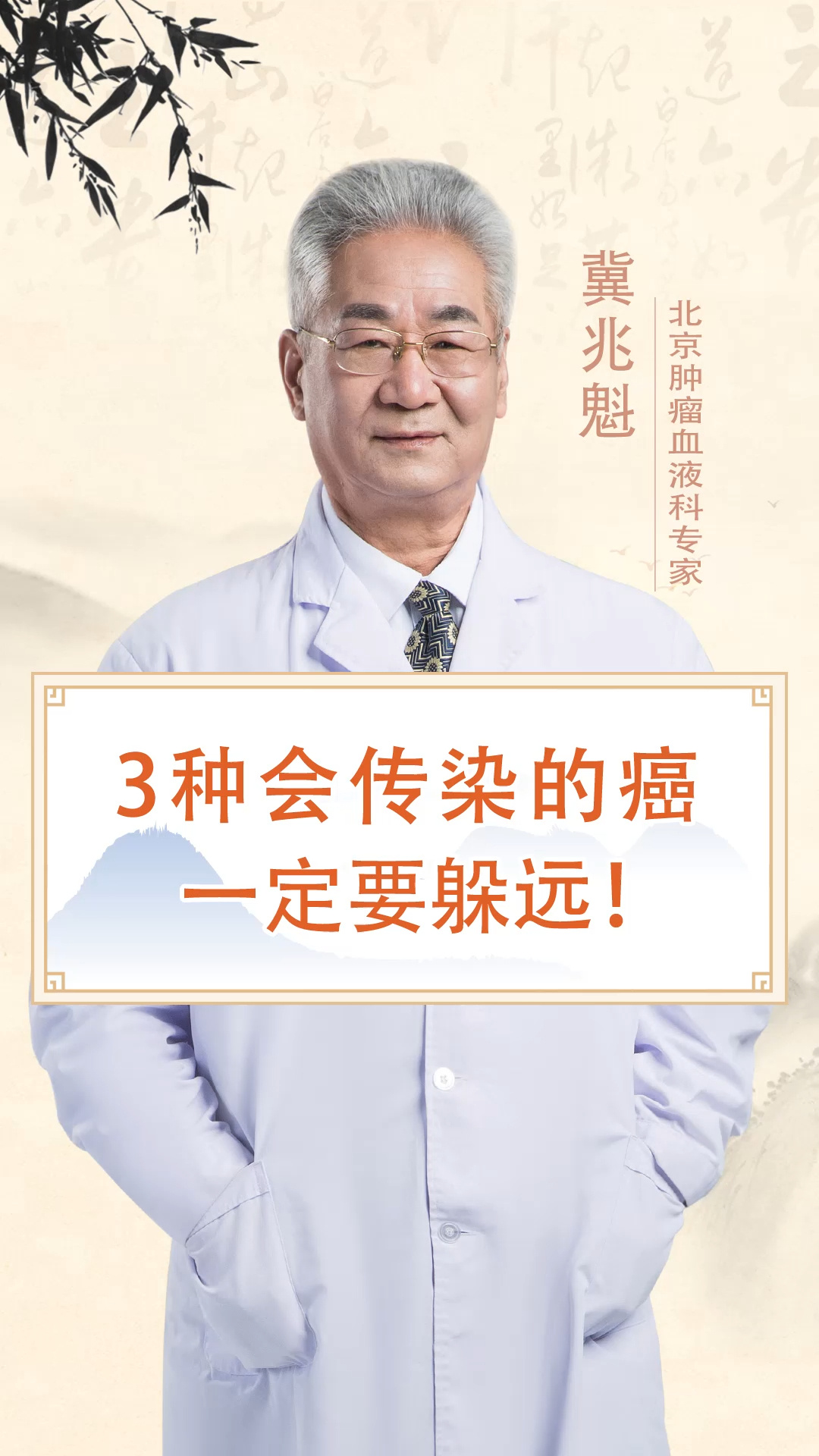 服用索拉非尼出现发热_甲苯磺酸索拉非尼片_索拉非尼价格