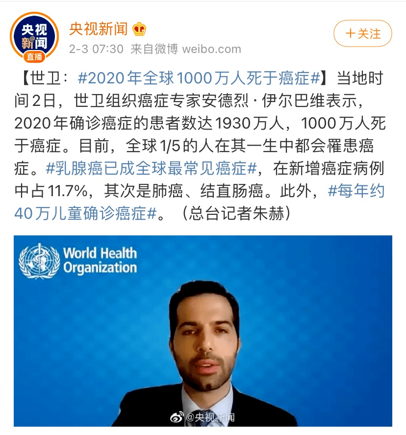 甲苯磺酸索拉非尼片_服用索拉非尼出现发热_索拉非尼价格