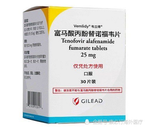 服用妇康片同时能不能服用其它药_禽用保肝护肾药_服用吉非替尼保胃保肝药