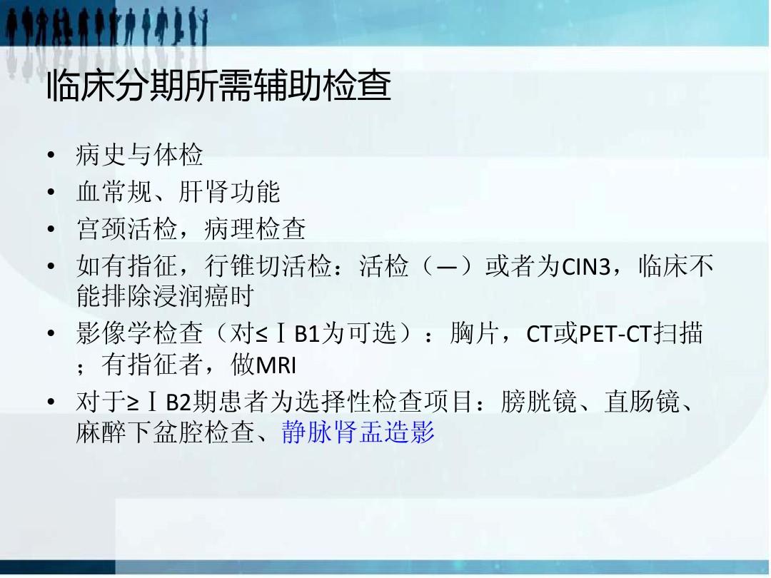 贝伐单抗和贝伐珠单抗_贝伐珠单抗治疗疗程_贝伐单抗一疗程多少钱
