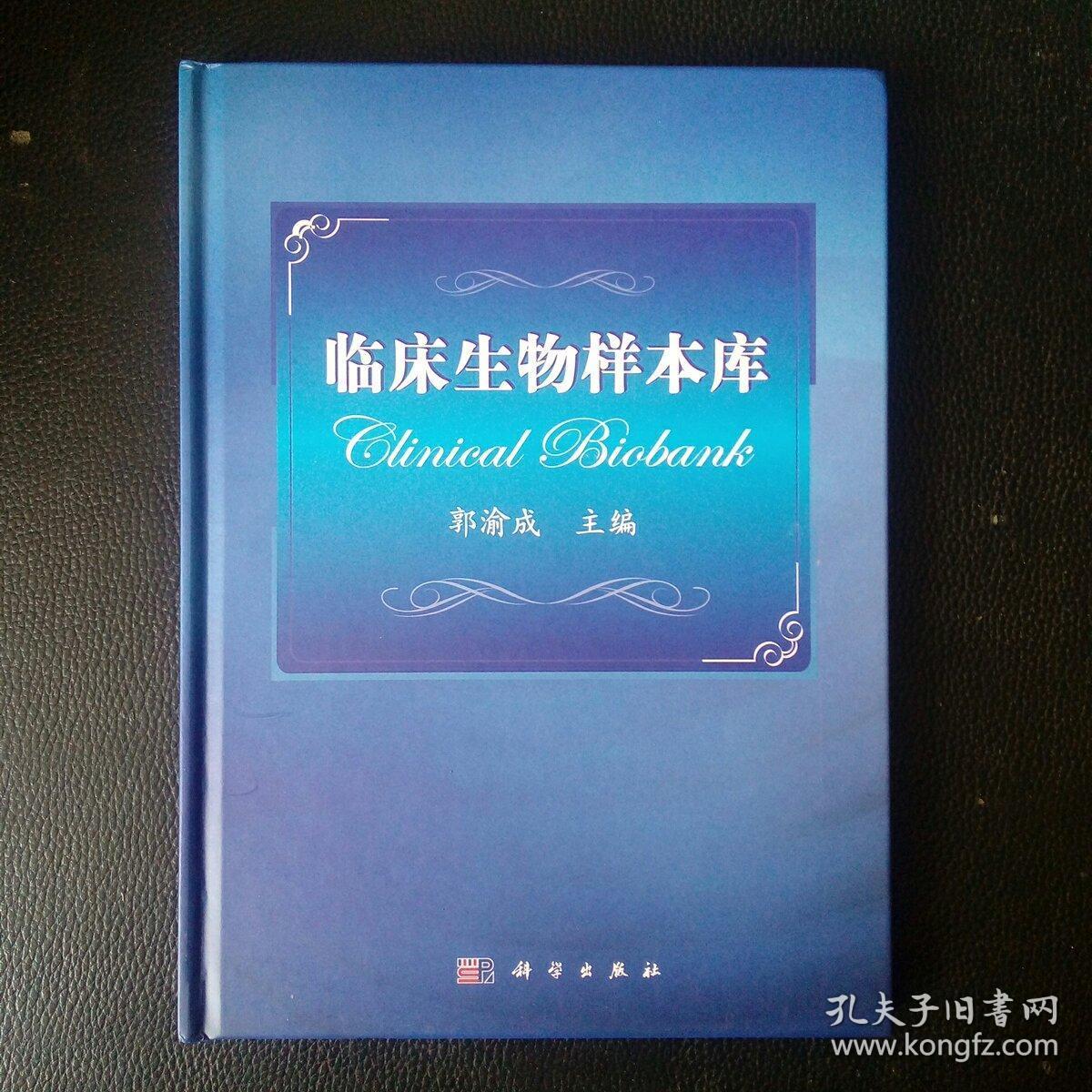 贝伐珠单抗 耐药性_贝伐珠单抗肾内_贝伐珠单抗治疗肺腺癌