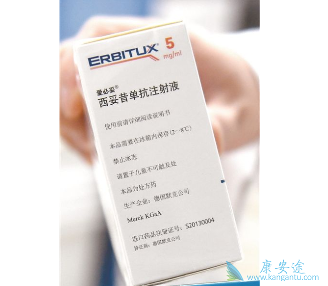 卡培他滨加贝伐珠单抗疗程_贝伐单抗一疗程多少钱_贝伐珠单抗