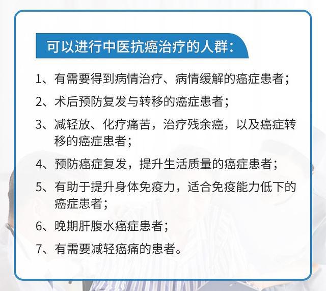 贝伐珠单抗的生产厂家_贝伐珠单抗价格_贝伐珠单抗的副作用