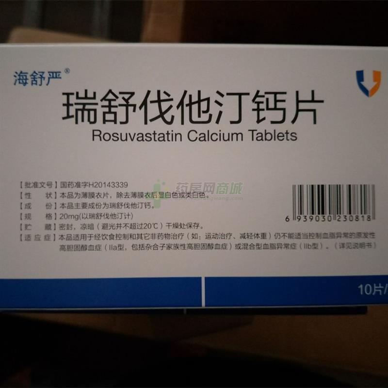贝伐单抗是靶向药吗_贝伐珠单抗 肺癌_贝伐单抗有可能治愈肺癌吗