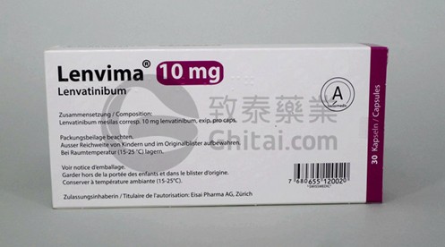 贝伐珠单抗可以报销吗_贝伐单抗是医保用药吗_肺癌新药贝伐单抗
