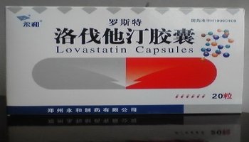 贝伐单抗-阿瓦斯汀大陆卖多少钱?_贝伐单抗耐药性_贝伐单抗卵巢癌复发管用吗