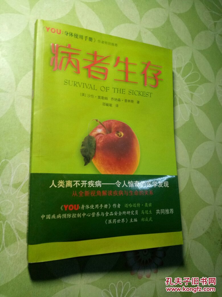 贝伐珠单抗赠药_贝伐单抗为什么赠药_贝伐单抗单药疗效