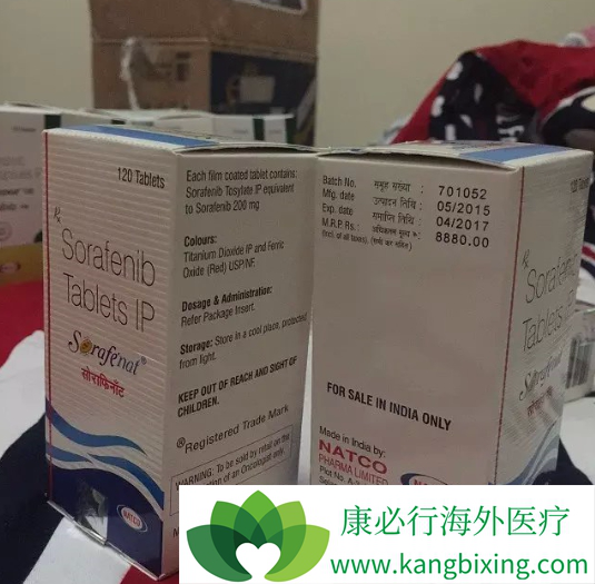 甲苯磺酸索拉非尼片_医生推荐手术后服用索拉非尼_服用索拉非尼 憨豆精神
