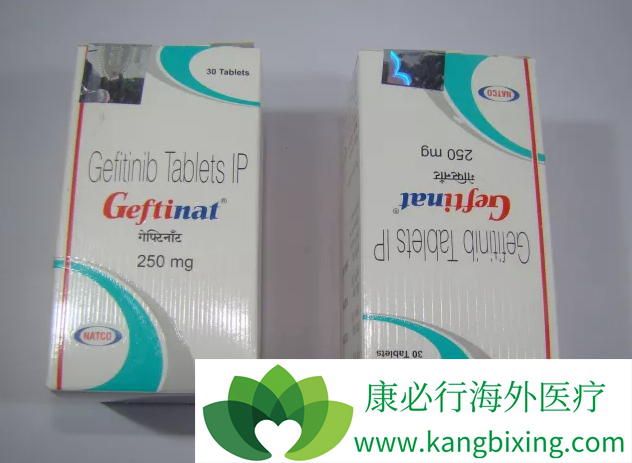 过量服用70片脑清片_大便之前肚子疼大便不成形黑色_服用吉非替尼片大便黑色