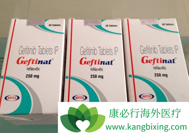 服用吉非替尼片大便黑色_过量服用70片脑清片_大便之前肚子疼大便不成形黑色