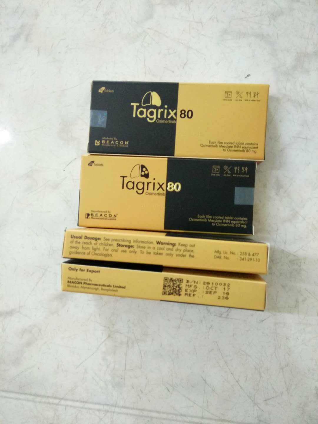 incepta奥希替尼防伪码_奥希替尼都有哪里产的_奥希替尼9291