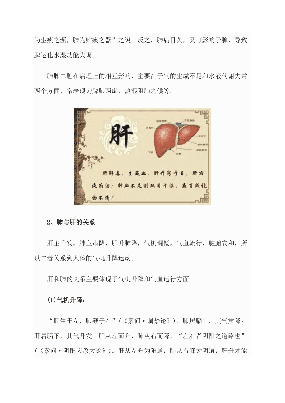 贝伐单抗腹胀心慌_贝伐单抗是靶向药吗_贝伐单抗耐药性