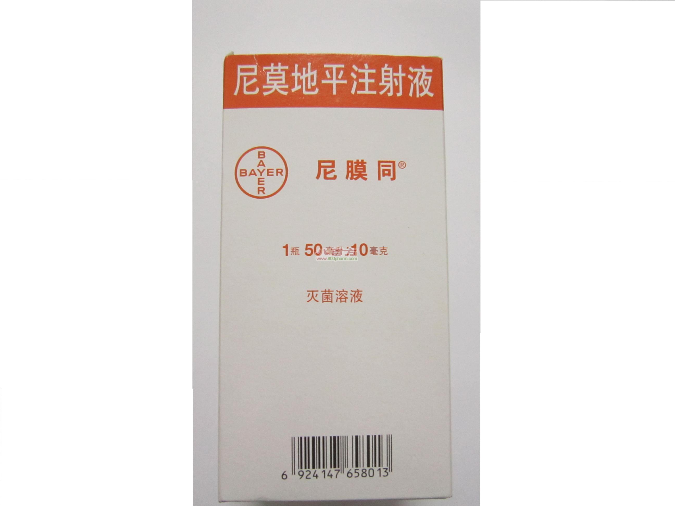 肺癌骨转靶向药有效吗_靶向药肺癌吉非替尼片_肺癌晚期吃靶向药
