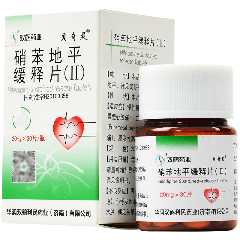 贝伐珠单抗 耐药性_贝伐珠单抗卵巢癌效果_贝伐珠单抗多少钱一支