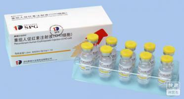 贝伐珠单抗治疗套细胞淋巴结_贝伐珠单抗治疗肺腺癌_贝伐珠单抗是化疗药吗