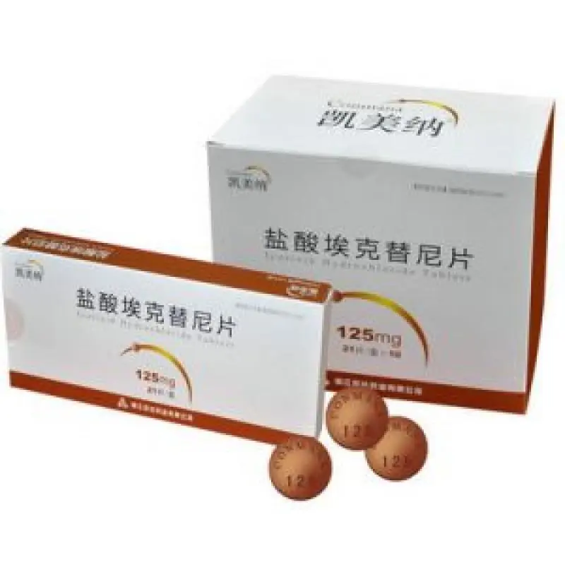 尼毕鲁ceo杨祥吉_印度舒尼替尼价格_吉非替尼国内价格