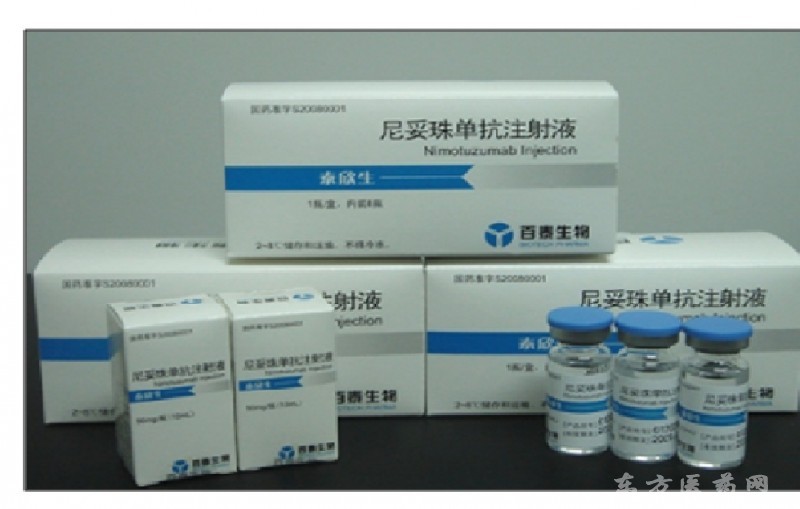 中澳国际电影节吉弗尼_吉非替尼二型_吉内·滕尼