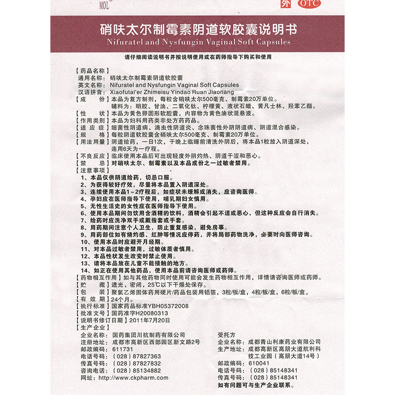 肺癌病人吐嗜睡呕吐白痰_肺癌吃吉非替尼总吐_肺癌吐的血黑