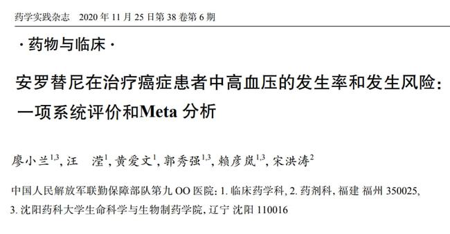 肺早期原位腺癌生存率_肺腺癌吉非替尼已耐药怎么办_什么是肺乳头状腺癌