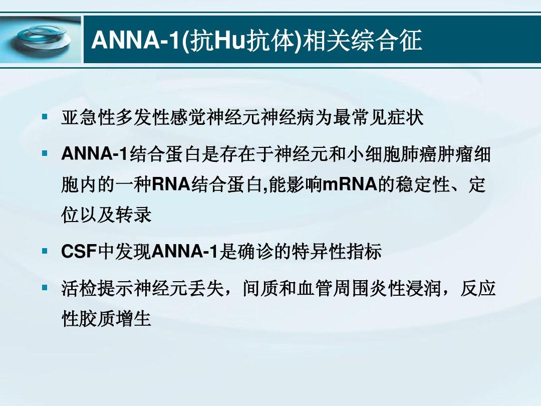 索拉非尼 肝癌_索拉非尼 印度_吃索拉非尼出血怎么治