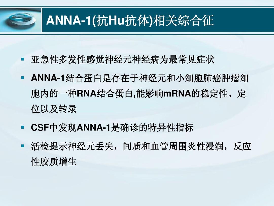 正版药真的随意中途换药需按时按量服用(图)