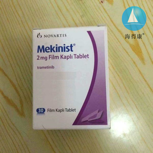 奥希替尼印度版白盒_奥斯替尼和奥希替尼_奥希替尼9291使用说明