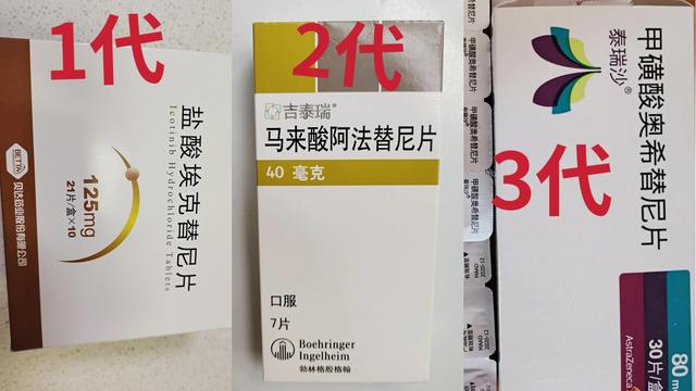 肝功五项能_肝功四项能查出乙肝_吉非替尼肝功能损害