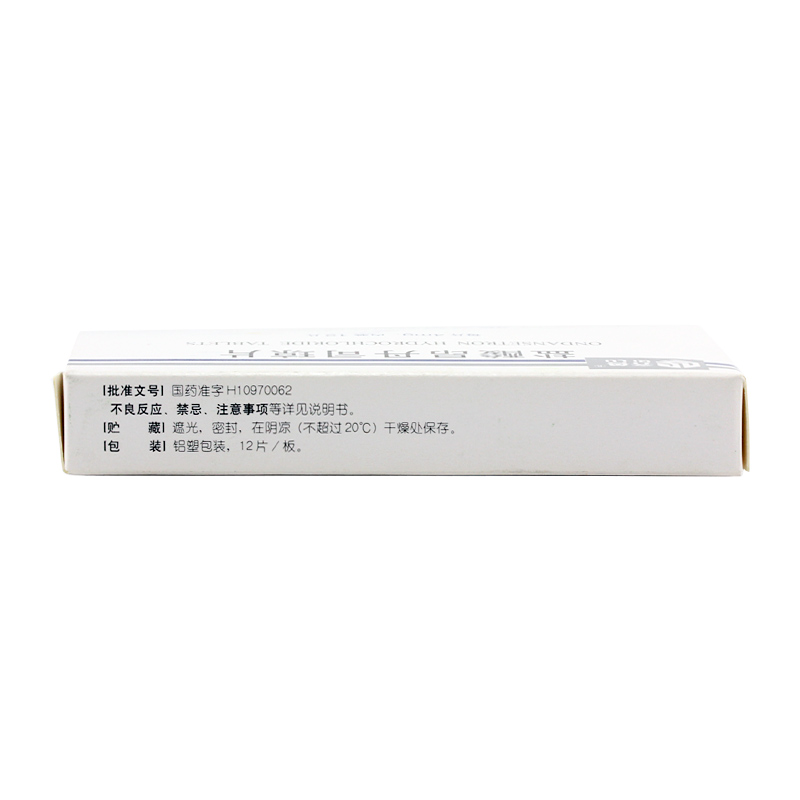 奥希替尼9291_服用奥希替尼浑身痒是怎么回事_躺床上浑身痒是螨虫吗?