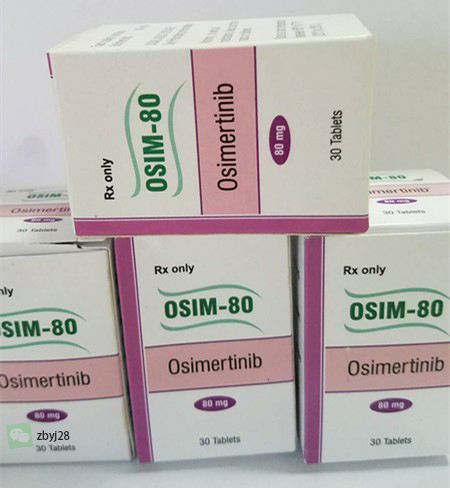 印度版奥希替尼卢修斯_卢修斯 拉帕替尼_孟加拉版奥希替尼如何购买