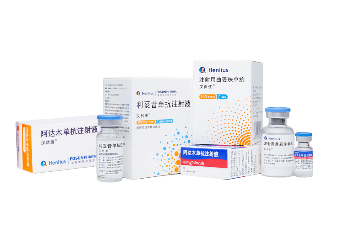 贝伐珠单抗生物类似药价格_贝伐珠单抗_贝伐珠单抗最新价格