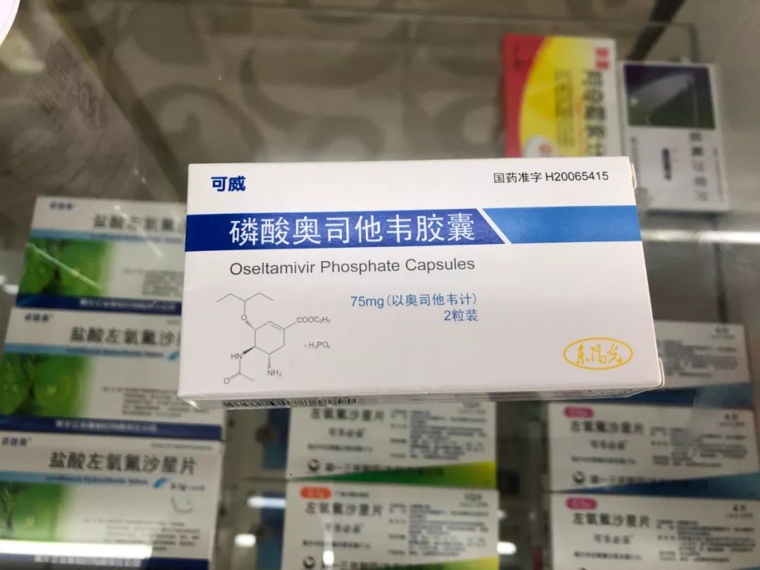 去哪买印度版奥希替尼_奥希替尼疗效最新数据_奥希替尼印度版白盒