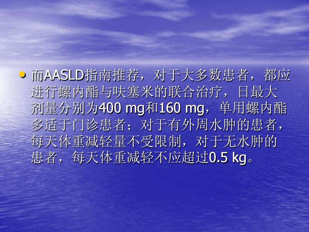 贝伐珠单抗注射液_贝伐珠单抗多少钱一支_贝伐单抗肺癌跨线治疗
