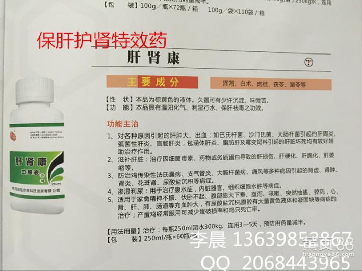 肺结核能用吉非替尼吗_学生肺结核政策_盐酸厄洛替尼片能治肺鳞癌吗