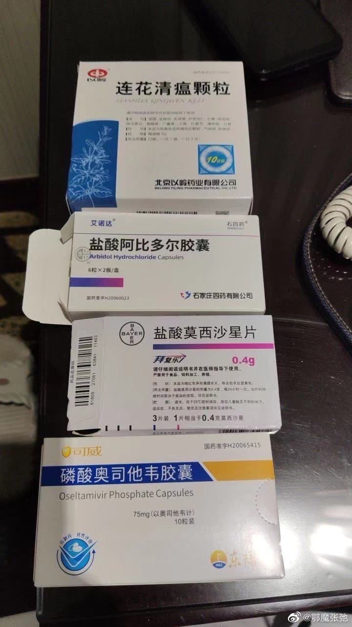 奥希替尼9291哪里买_奥希替尼原研厂_奥希替尼印度版白盒