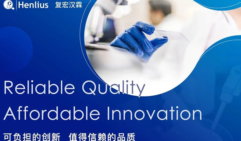 贝伐珠单抗_贝伐珠单抗4个月后赠药_信达的贝伐珠单抗多少钱一支