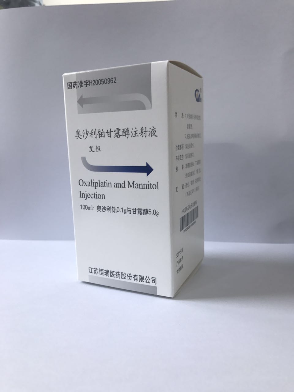 奥希替尼大病报销_印度版奥希替尼_奥希替尼多少钱一盒