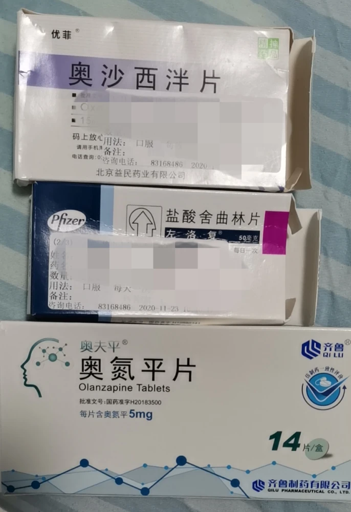 azd 9291 奥希替尼_奥希替尼原研药副作用_奥希替尼9291