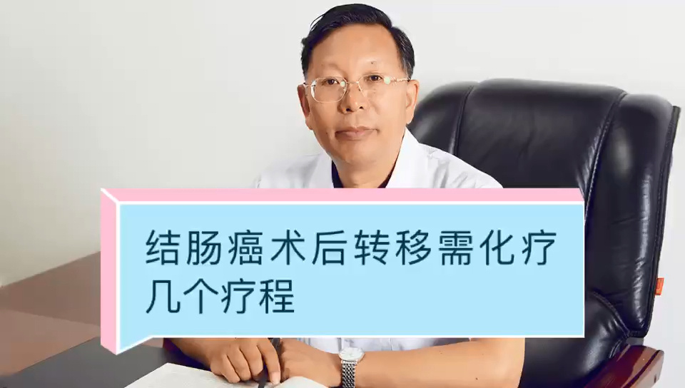贝伐单抗对脑转移癌有效_卵巢癌铂耐药后贝伐单抗_贝伐单抗耐药性