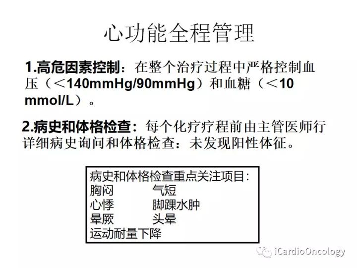 奥希替尼9291哪里买_奥希替尼吃了下肢浮肿_奥希替尼9291