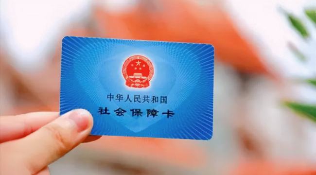 2020吉非替尼医保报销政策_吡非尼酮医保报销吗_阿帕替尼医保能报销