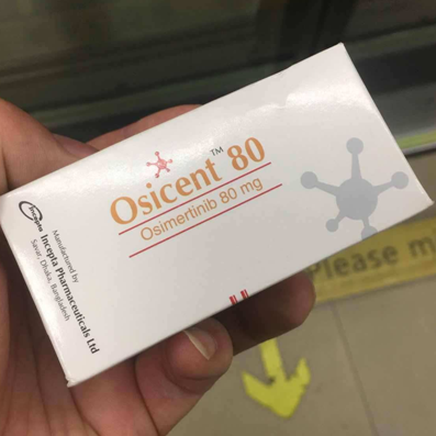 奥希替尼9291药品_azd 9291 奥希替尼_奥斯替尼和奥希替尼是一种药吗
